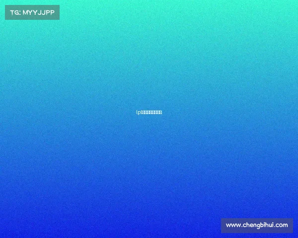 lpl赛事版权在谁手里