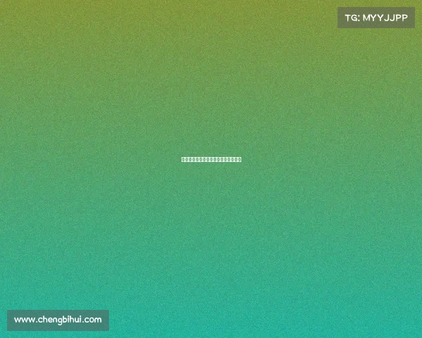 世界羽联积分赛事、世界羽联积分规则 世界羽联积分赛事、世界羽联积分规则