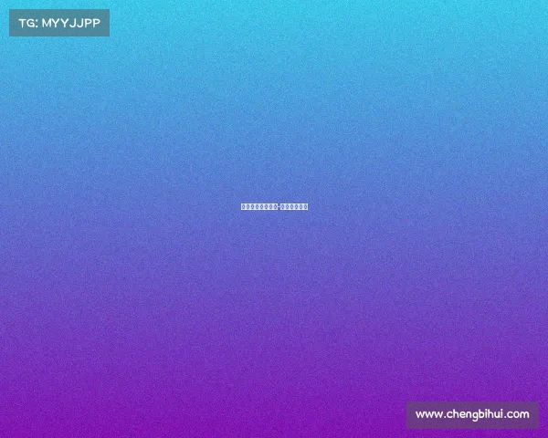 中国国内赛车赛事-中国赛车赛道