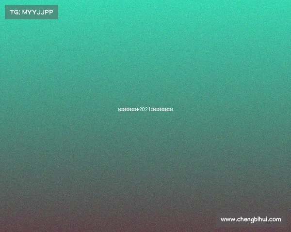 体彩覆盖哪些赛事-2021年体彩还有什么玩法