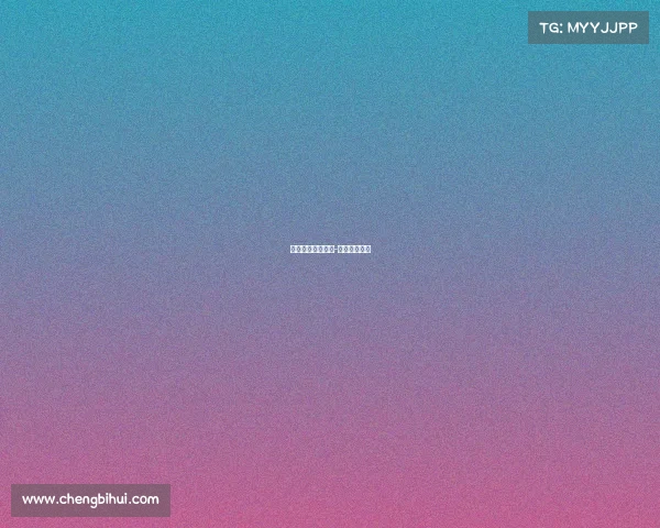 体育金融赛事赞助-体育金融公司