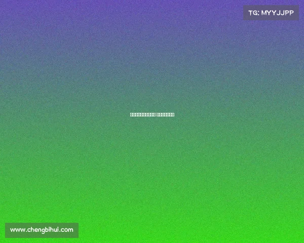 国内发布自行车赛事的 国内自行车比赛