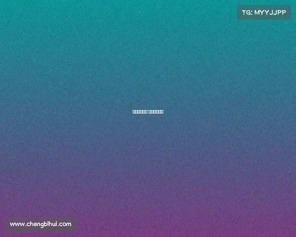 大连女排赛事 大连排球比赛