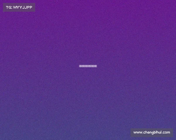 电子竞技亚运会项目有哪些