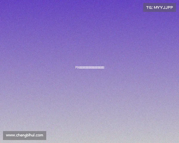 P9电子竞技俱乐部：梦想启航，竞逐巅峰