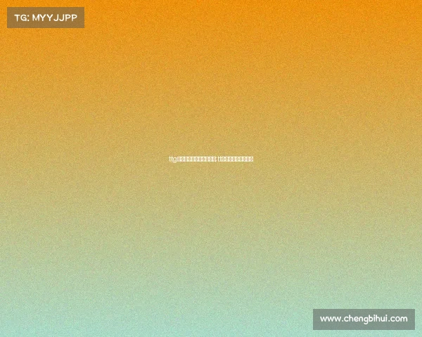 ttg电子竞技俱乐部很有钱吗;tt电子竞技俱乐部前身