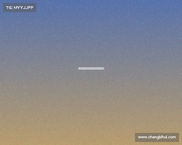 任泽区新地标电竞中心究竟藏在哪？？