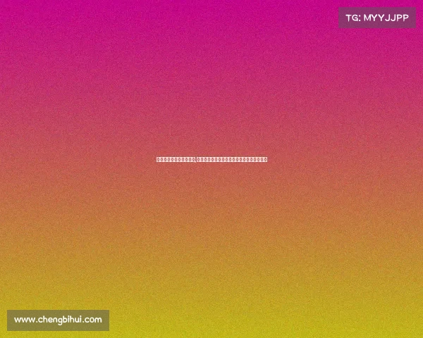 国内有多少支电子竞技队,中国电竞版图揭秘，数千俱乐部开启黄金时代