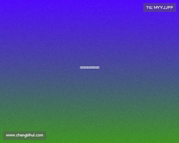 对电子竞技狂热的句子有哪些