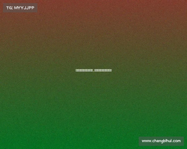 王思聪看好电子竞技冠军_王思聪进军电竞行业时间 王思聪看好电子竞技冠军_王思聪进军电竞行业时间