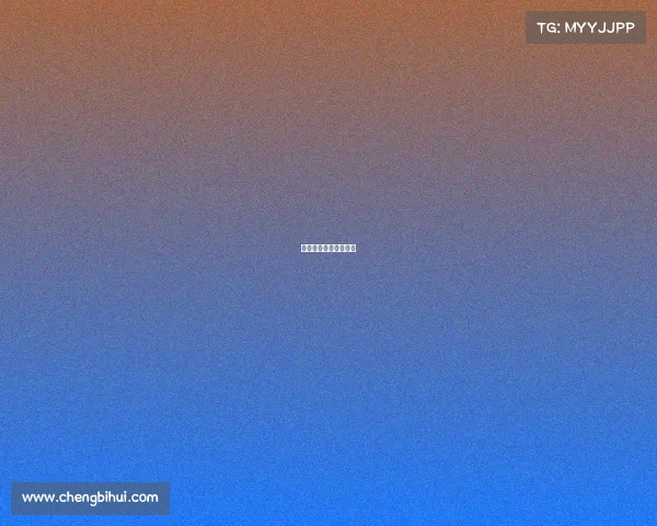 电子竞技主播惨案案例