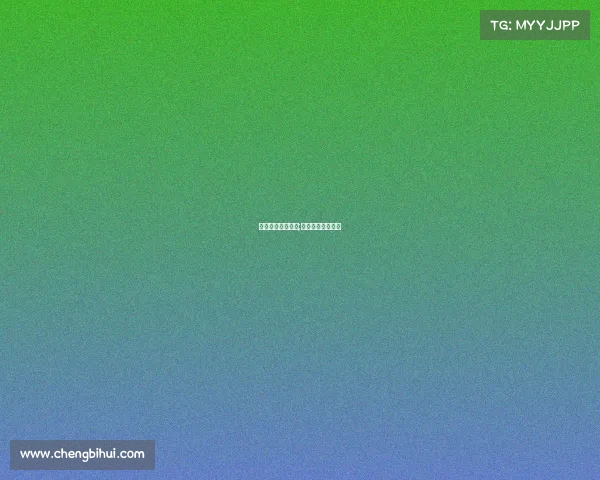 电子竞技后的女人;电子竞技女主小说 电子竞技后的女人;电子竞技女主小说