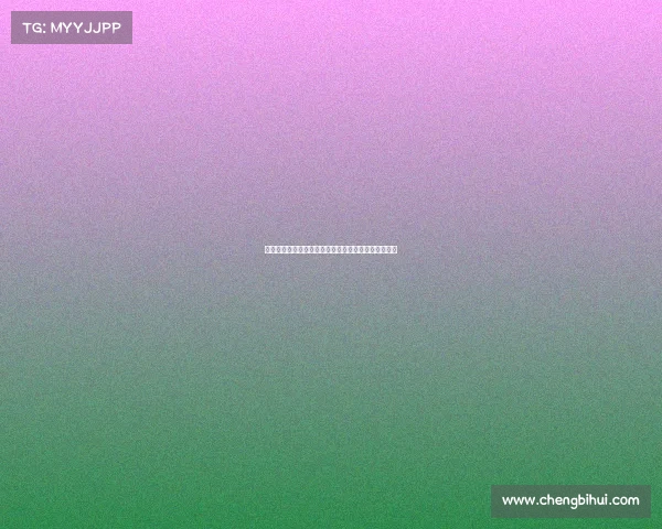 电子竞技大神甜文小说电子竞技大神甜文小说在线阅读 电子竞技大神甜文小说电子竞技大神甜文小说在线阅读