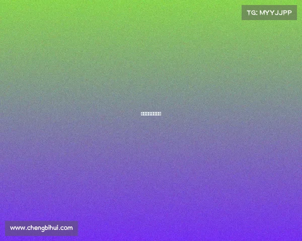 电子竞技招商方案 电子竞技招商方案