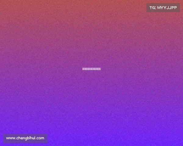 电子竞技阅读理解题怎么做