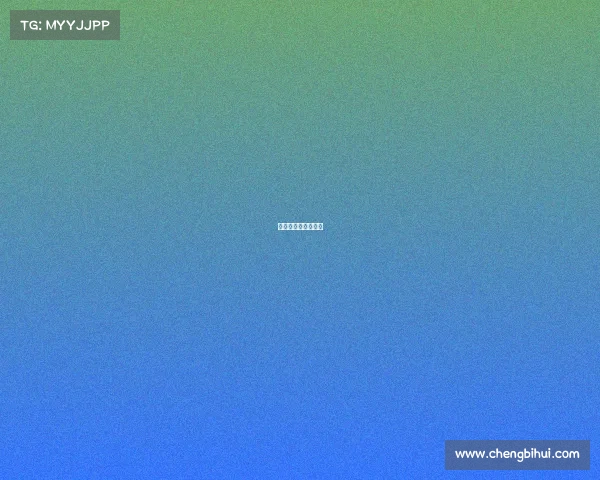 电竞假赛是什么意思